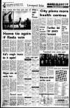 Liverpool Echo Saturday 04 November 1972 Page 16