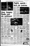 Liverpool Echo Monday 13 November 1972 Page 21