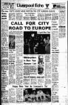 Liverpool Echo Monday 01 January 1973 Page 1