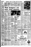 Liverpool Echo Tuesday 02 January 1973 Page 5