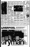 Liverpool Echo Tuesday 02 January 1973 Page 11