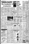 Liverpool Echo Tuesday 09 January 1973 Page 11