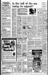Liverpool Echo Thursday 11 January 1973 Page 6