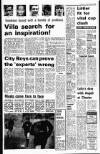 Liverpool Echo Thursday 11 January 1973 Page 25