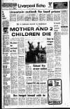 Liverpool Echo Friday 12 January 1973 Page 1