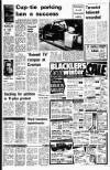 Liverpool Echo Wednesday 17 January 1973 Page 5