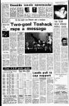 Liverpool Echo Wednesday 17 January 1973 Page 21