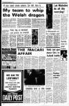 Liverpool Echo Saturday 20 January 1973 Page 22