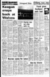Liverpool Echo Saturday 27 January 1973 Page 32