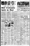 Liverpool Echo Thursday 01 February 1973 Page 25