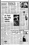 Liverpool Echo Tuesday 06 February 1973 Page 19
