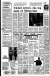 Liverpool Echo Monday 12 February 1973 Page 6