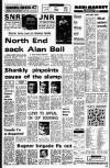 Liverpool Echo Monday 12 February 1973 Page 20