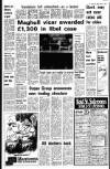 Liverpool Echo Tuesday 13 February 1973 Page 7