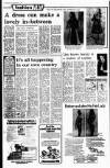 Liverpool Echo Tuesday 13 February 1973 Page 8