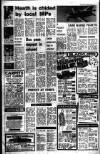 Liverpool Echo Wednesday 14 February 1973 Page 5