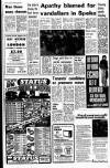 Liverpool Echo Thursday 01 March 1973 Page 10