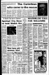 Liverpool Echo Thursday 01 March 1973 Page 29