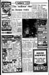 Liverpool Echo Friday 02 March 1973 Page 16