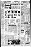 Liverpool Echo Tuesday 06 March 1973 Page 26