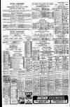 Liverpool Echo Thursday 15 March 1973 Page 25