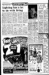 Liverpool Echo Friday 16 March 1973 Page 8