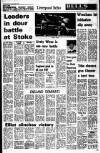 Liverpool Echo Saturday 17 March 1973 Page 36