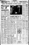 Liverpool Echo Wednesday 02 May 1973 Page 32
