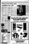 Liverpool Echo Thursday 24 May 1973 Page 5