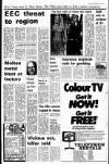 Liverpool Echo Thursday 24 May 1973 Page 7