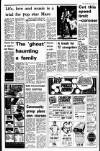 Liverpool Echo Friday 25 May 1973 Page 17
