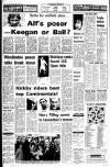 Liverpool Echo Wednesday 13 June 1973 Page 26