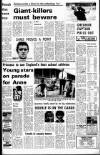 Liverpool Echo Thursday 05 July 1973 Page 31