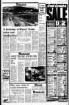 Liverpool Echo Saturday 07 July 1973 Page 9