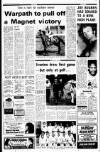 Liverpool Echo Saturday 07 July 1973 Page 22