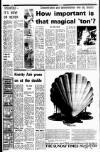 Liverpool Echo Saturday 07 July 1973 Page 25