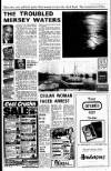 Liverpool Echo Wednesday 11 July 1973 Page 7
