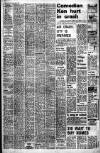 Liverpool Echo Thursday 12 July 1973 Page 4