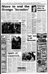 Liverpool Echo Saturday 14 July 1973 Page 7