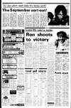 Liverpool Echo Saturday 14 July 1973 Page 22