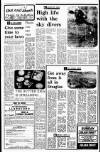 Liverpool Echo Saturday 14 July 1973 Page 26