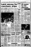 Liverpool Echo Tuesday 24 July 1973 Page 5