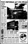 Liverpool Echo Friday 03 August 1973 Page 7