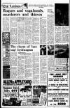 Liverpool Echo Friday 03 August 1973 Page 12