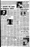 Liverpool Echo Friday 03 August 1973 Page 29