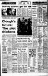 Liverpool Echo Monday 06 August 1973 Page 20