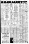 Liverpool Echo Friday 24 August 1973 Page 24