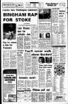 Liverpool Echo Friday 24 August 1973 Page 36