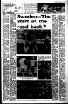 Liverpool Echo Saturday 25 August 1973 Page 11