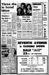 Liverpool Echo Tuesday 28 August 1973 Page 7